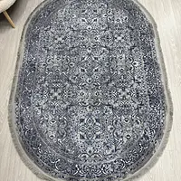 Килим з термоусадкою Aquila Mavi 2771A