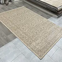 Килим Prismata Бежевий P496A