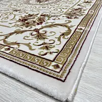 Килим Glara Cream 7815B