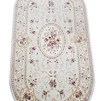 Класичний килим Parisia cream 9932H