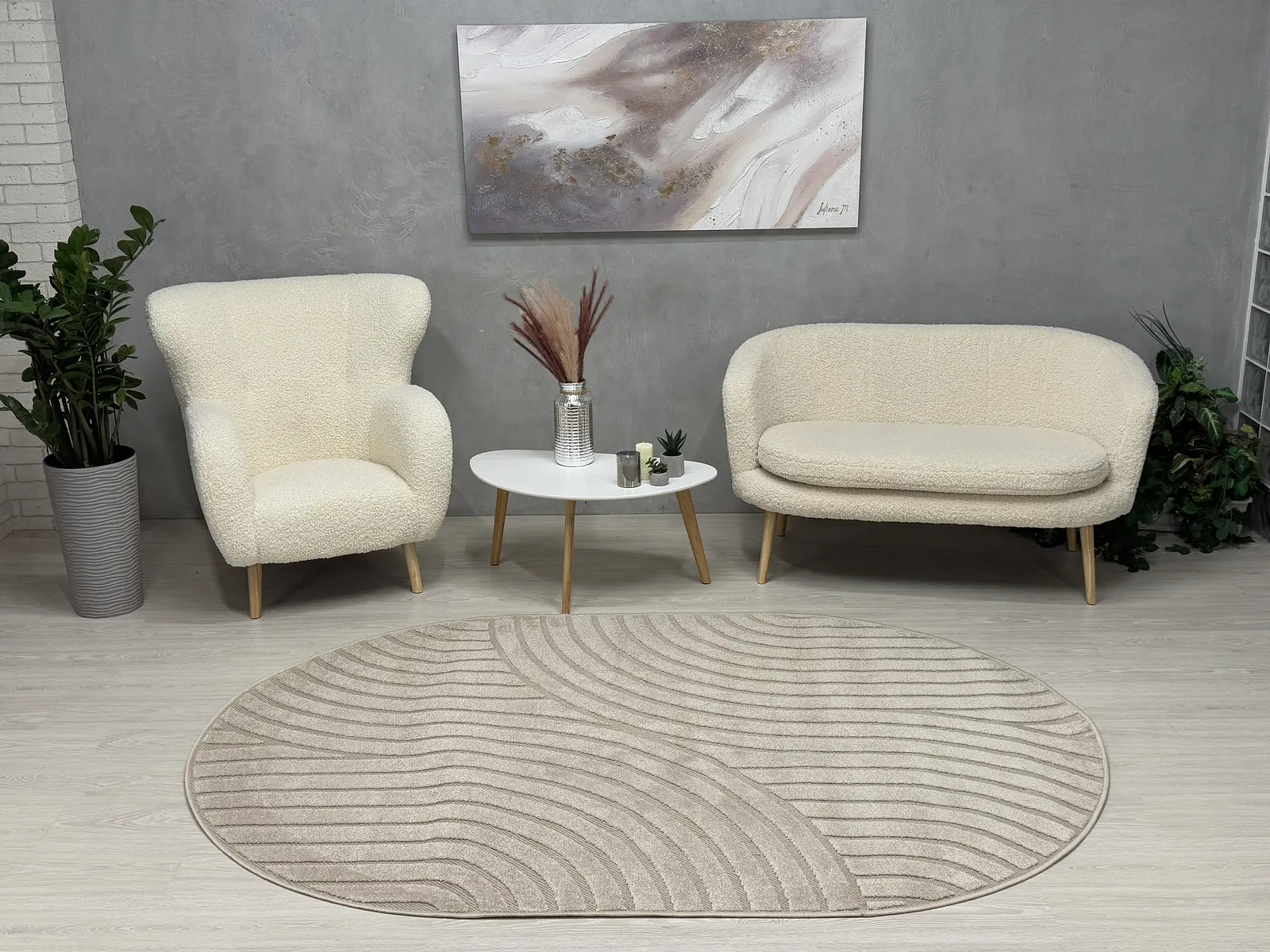 Килим у скандинавському стиле Filira Nord Бежевий 38025/202 BEIGE