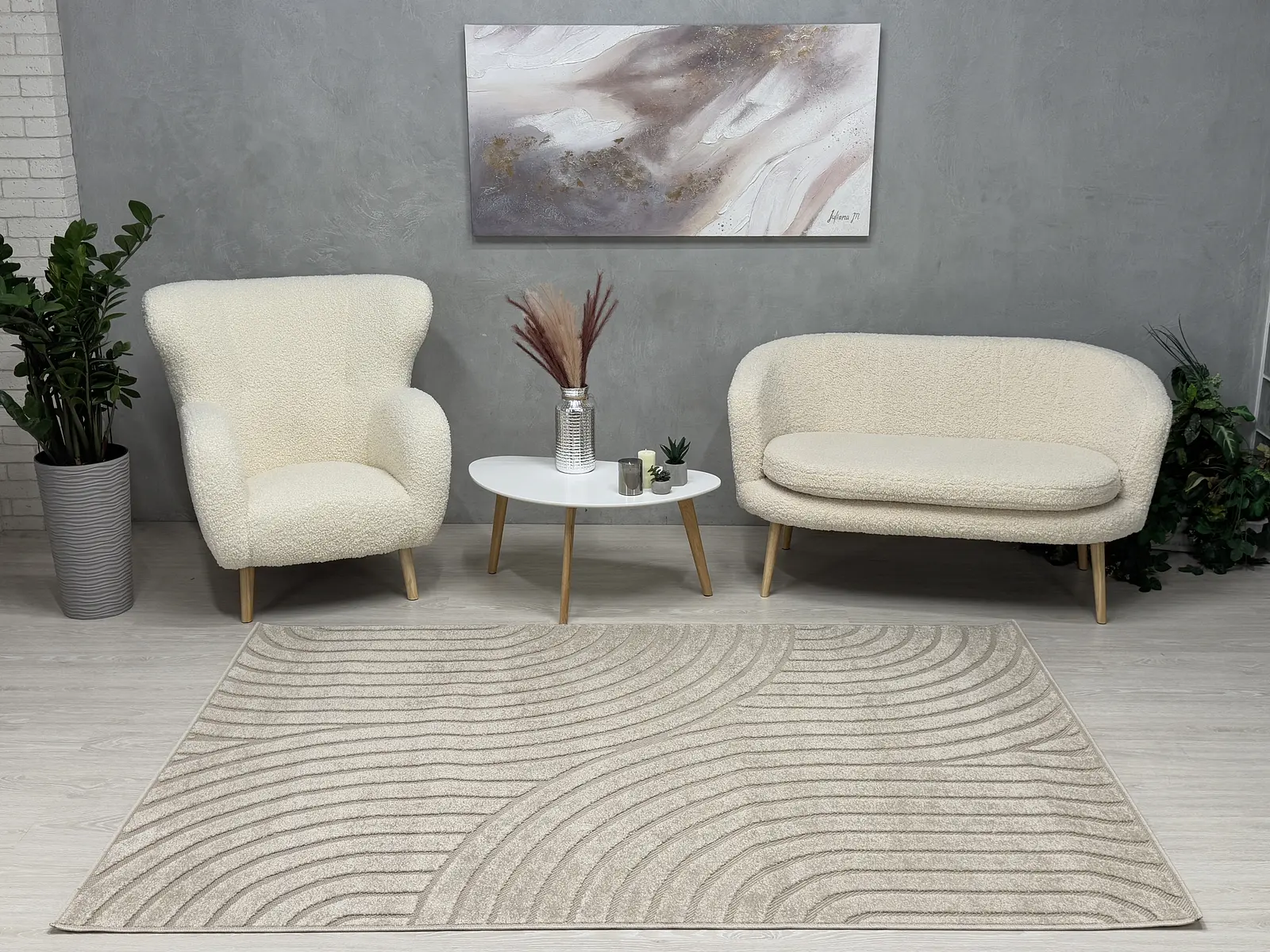 Килим у скандинавському стиле Filira Nord Бежевий 38025/202 BEIGE